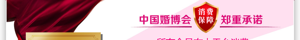 上?；椴?huì)