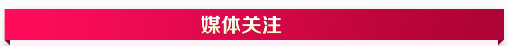 上?；椴?huì)