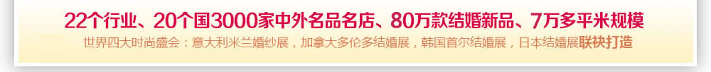 上?；椴?huì)